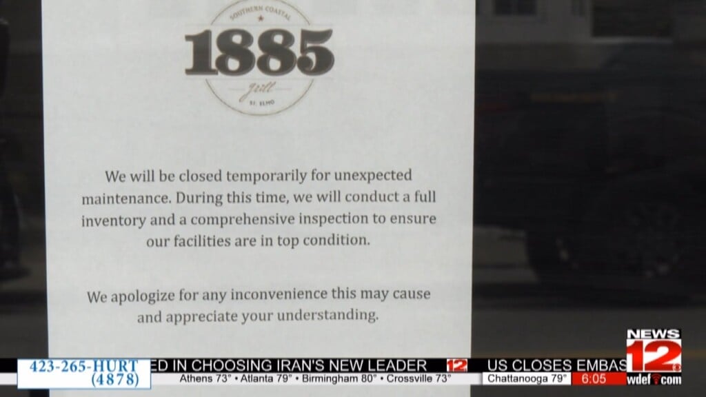 1885 Grill Closes St. Elmo Location