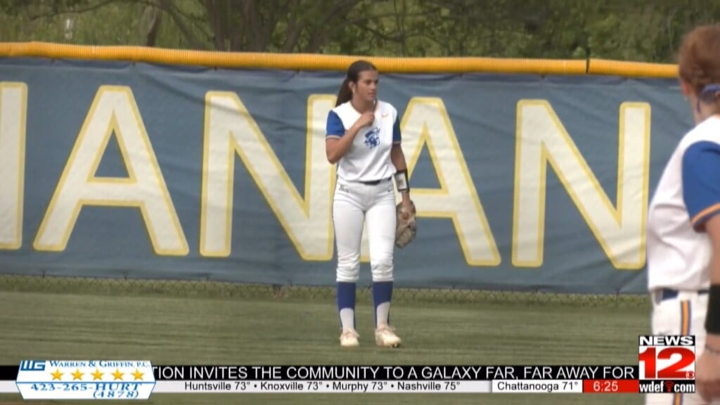 Boyd Buchanan Enjoying Another Successful Softball Season