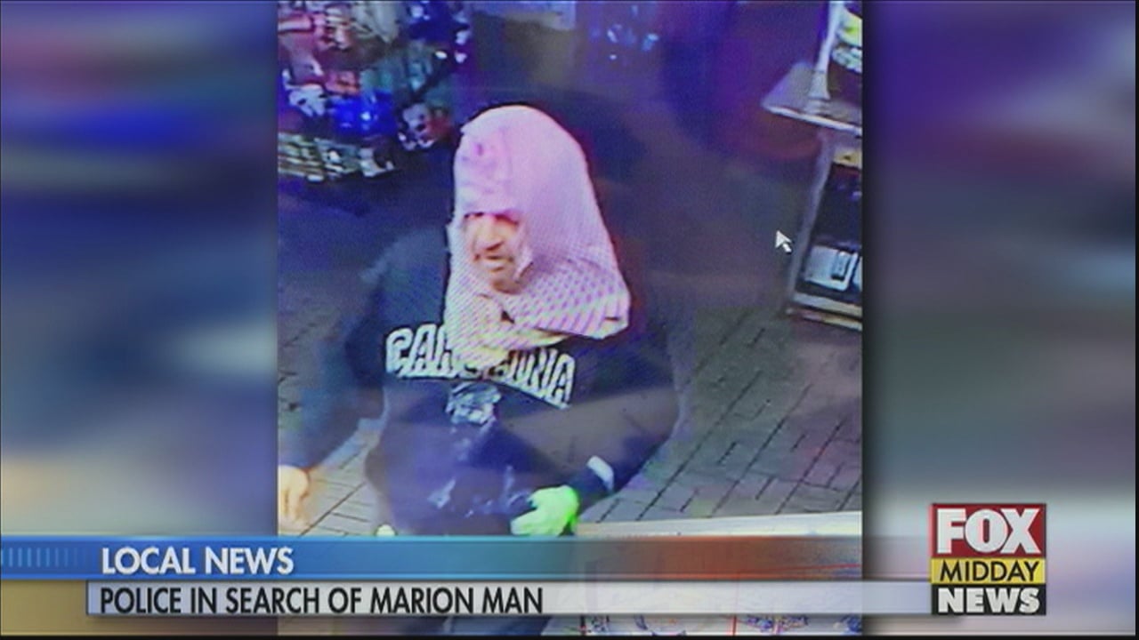 Marion Police Ask For Help In Identifying Suspect - WFXB