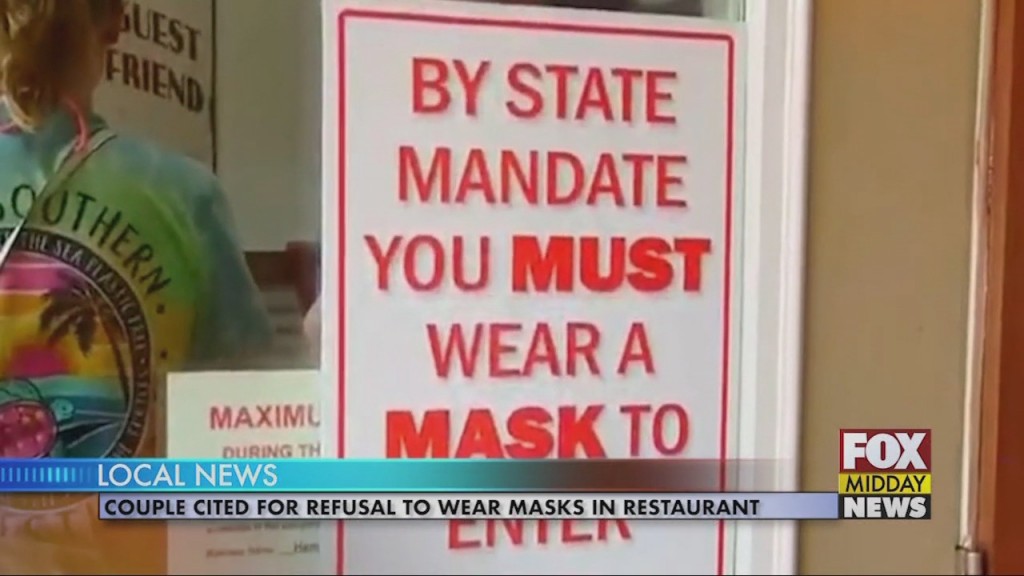 Mask