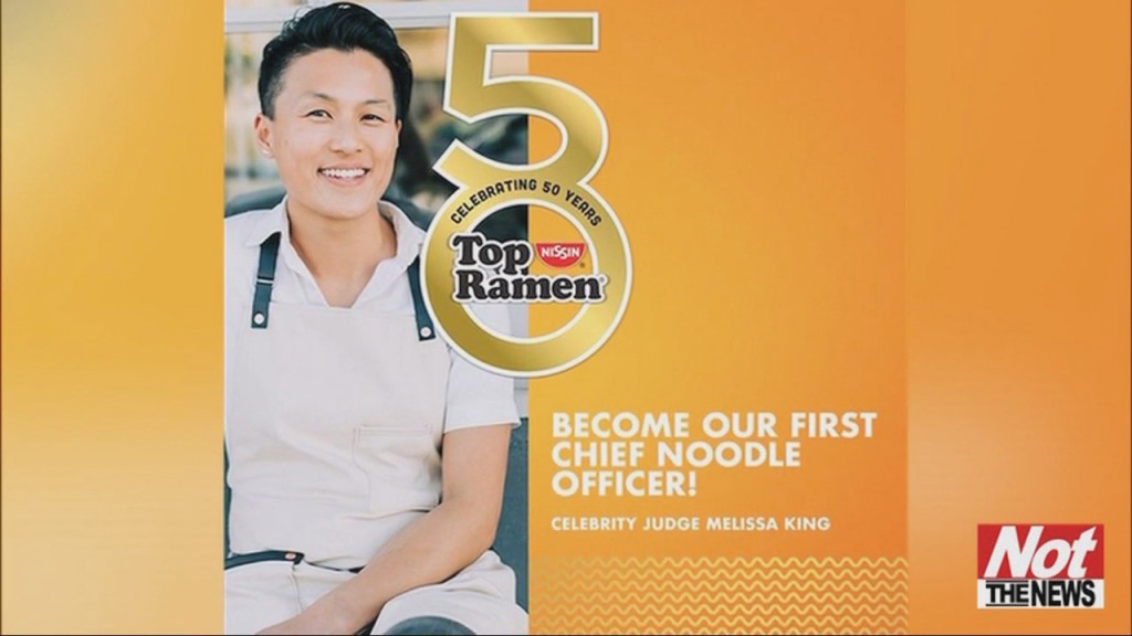 Ramen