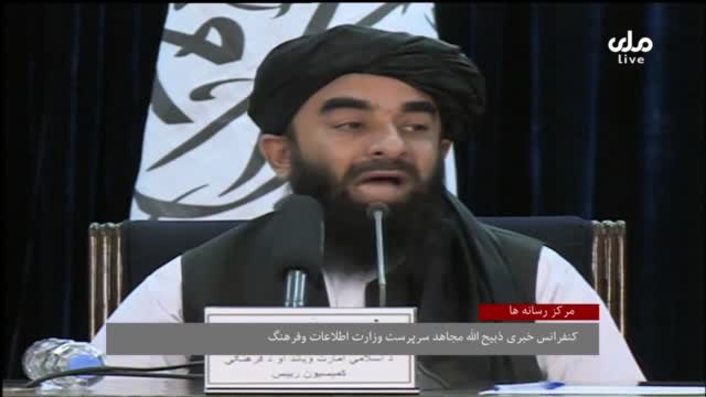 Taliban Bans Afghans From Entering Kabul Airport