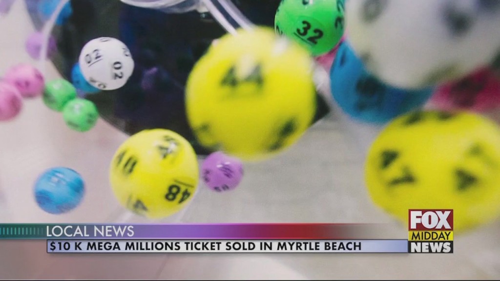 Lottery