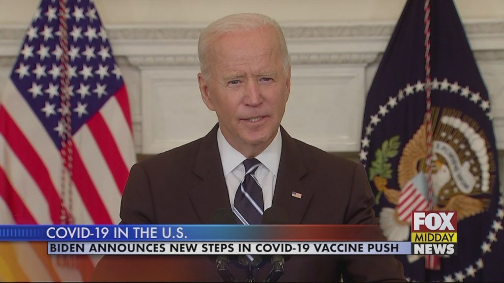 Vaccine