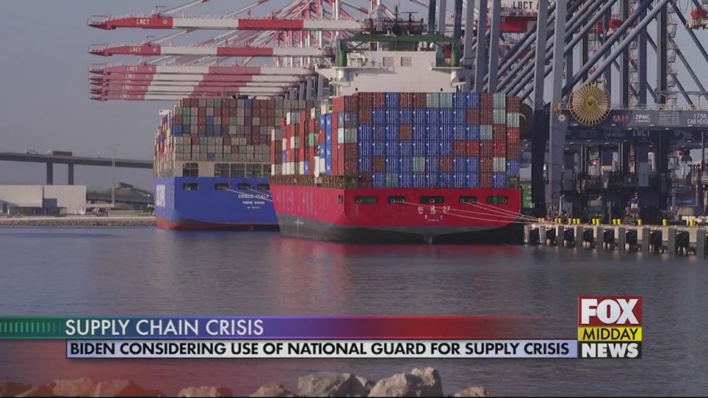 Supply Chain