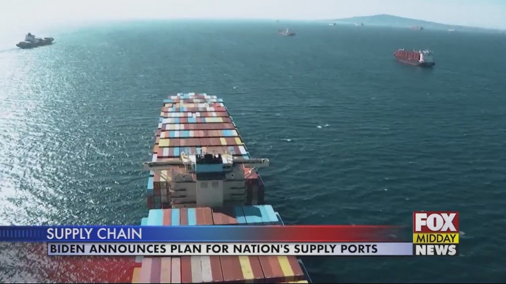 Supply Chain