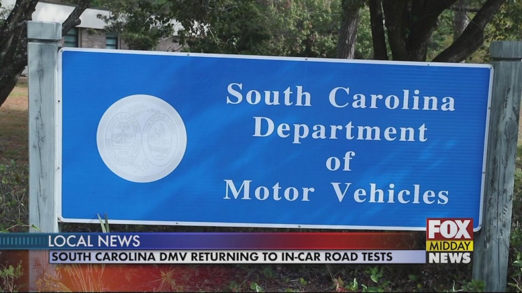 Scdmv