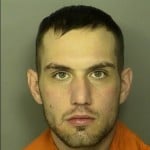 Tate Joshua Kyle Driving Under Suspension Improper Lane Change