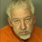 Ryan Matthew Paul No Charges Listed
