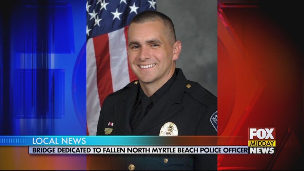 Nmb Officer