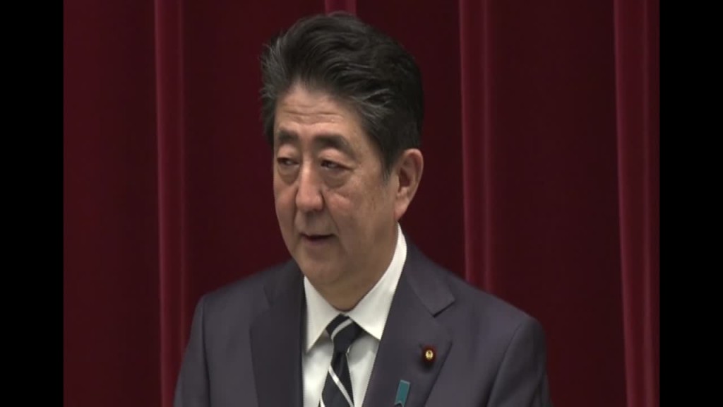 Japan: Former Prime Minister Shinzo Abe Assassinated