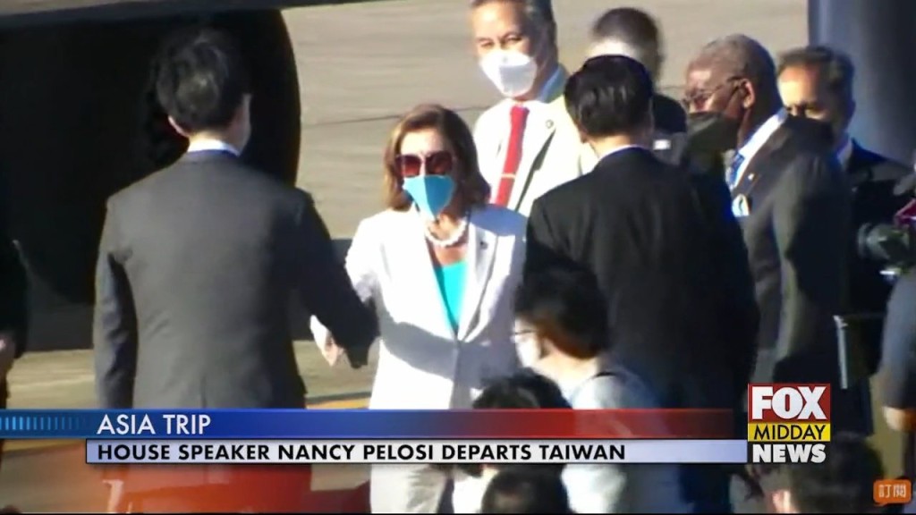 Taiwan