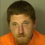 Sing James William No Charges Listed