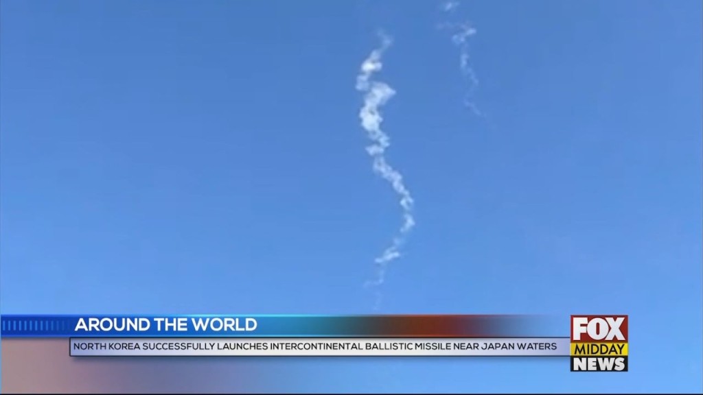 Missile