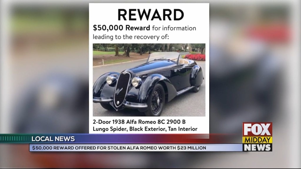 Car Reward