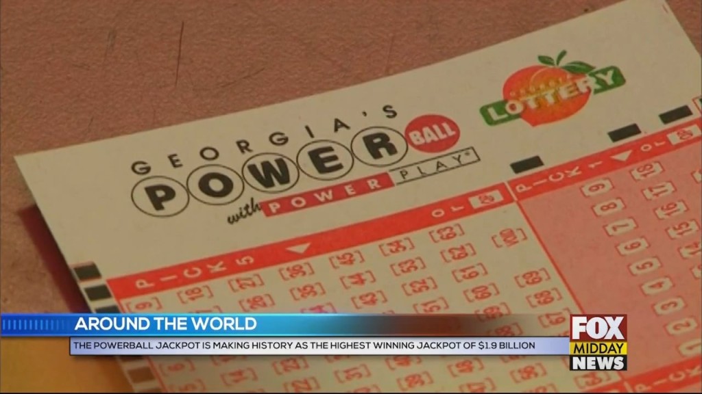 Powerball