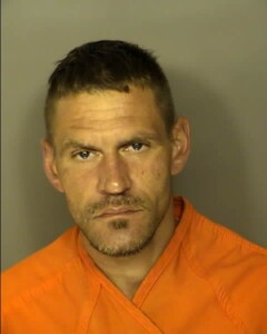 Hardin John Wade No Charges Listed