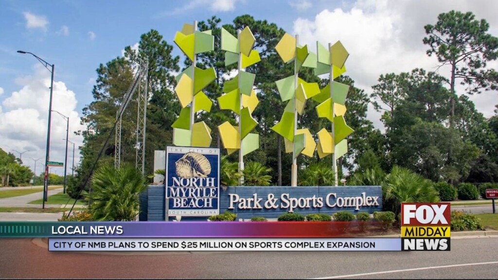 Sports Complex