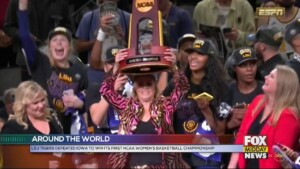 Lsu