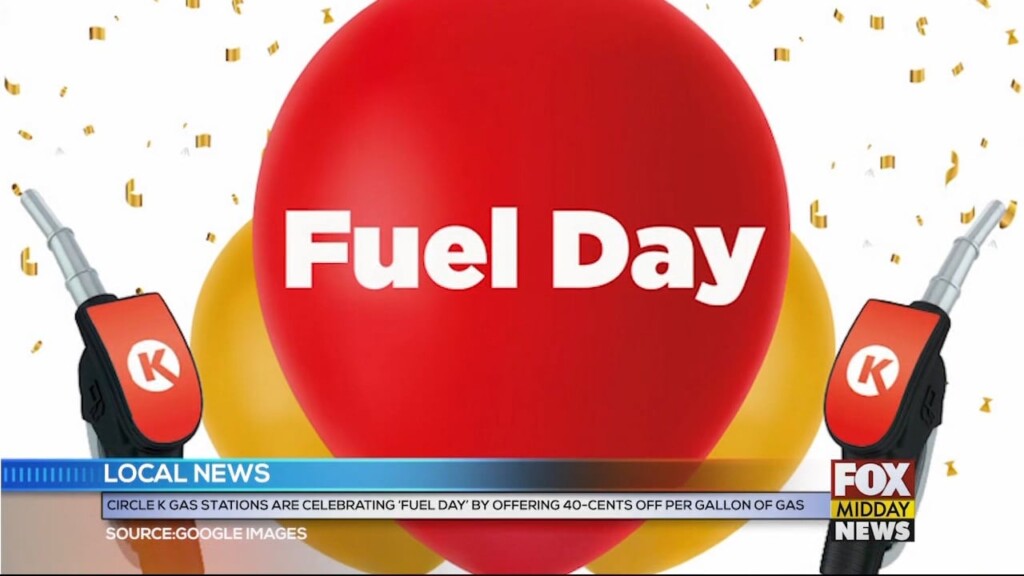 Fuel