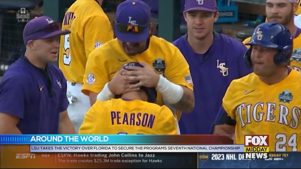 Lsu