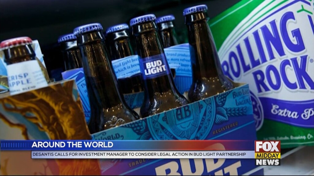 Budlight