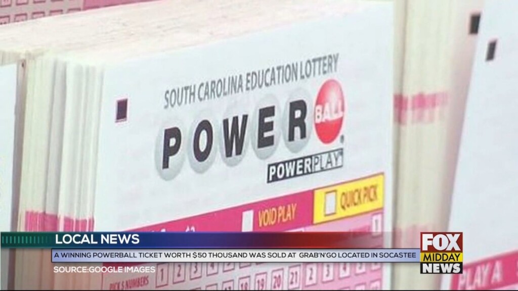 Powerbqall