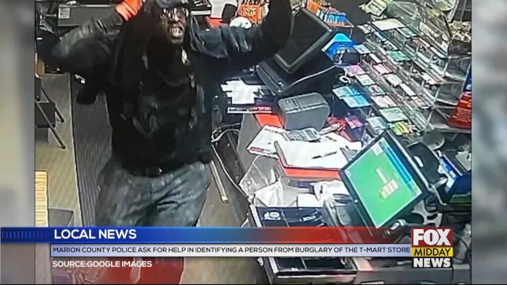 Suspect