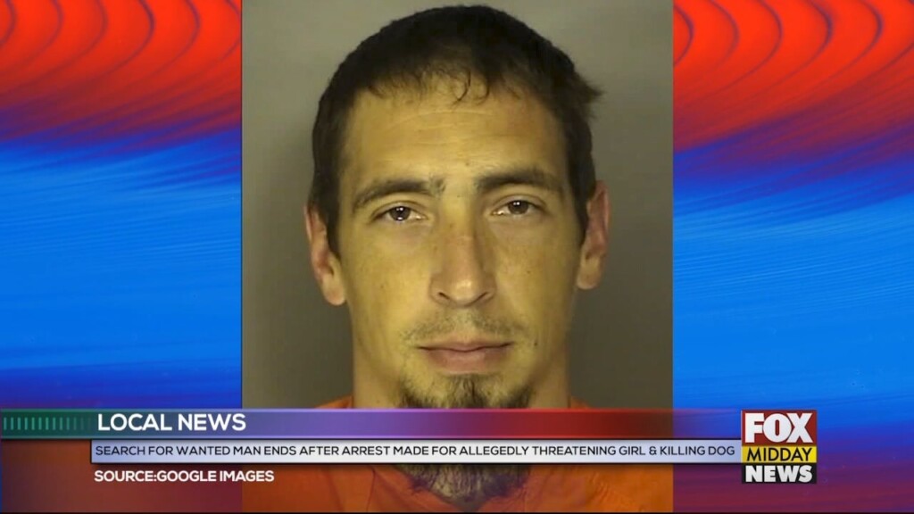 Arrested