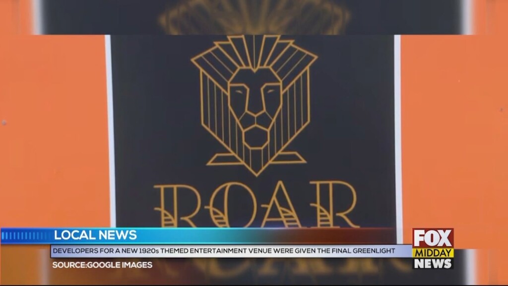 Roar
