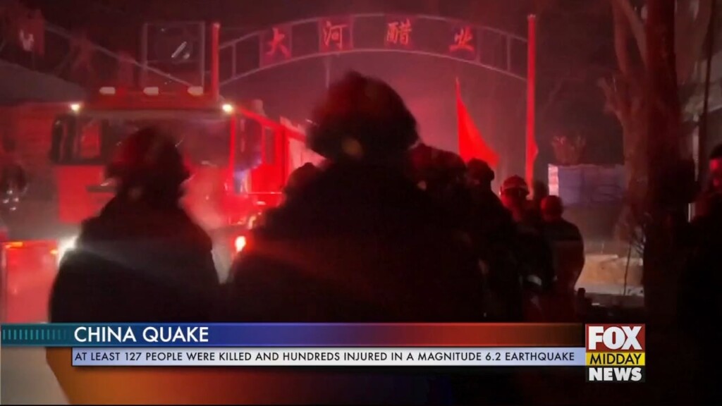 Quake
