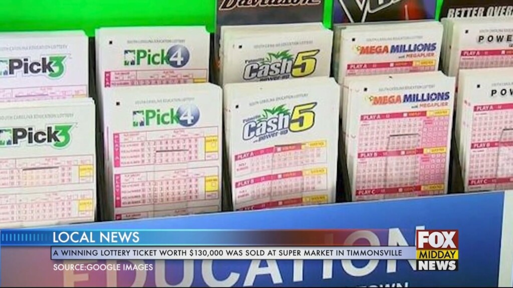 Lottery