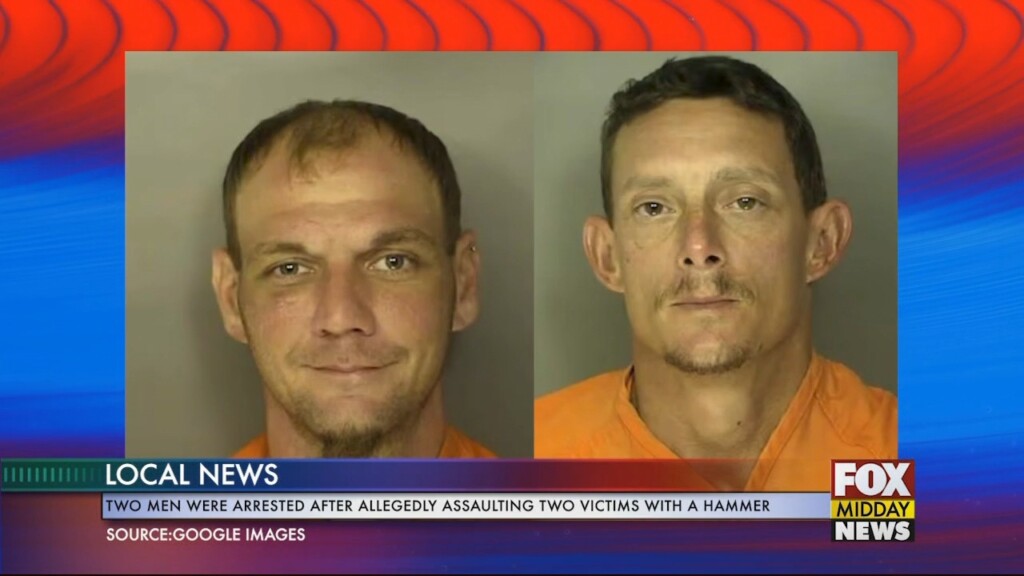 Arrested