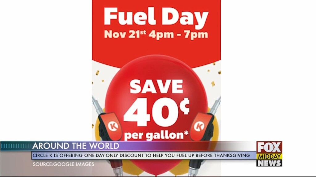 Fuel