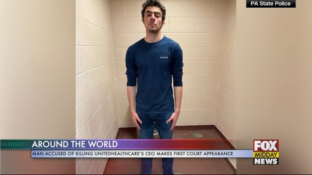 Suspect