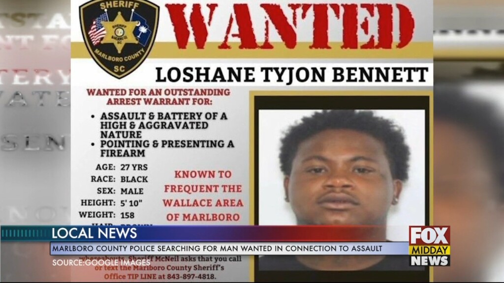 Wanted