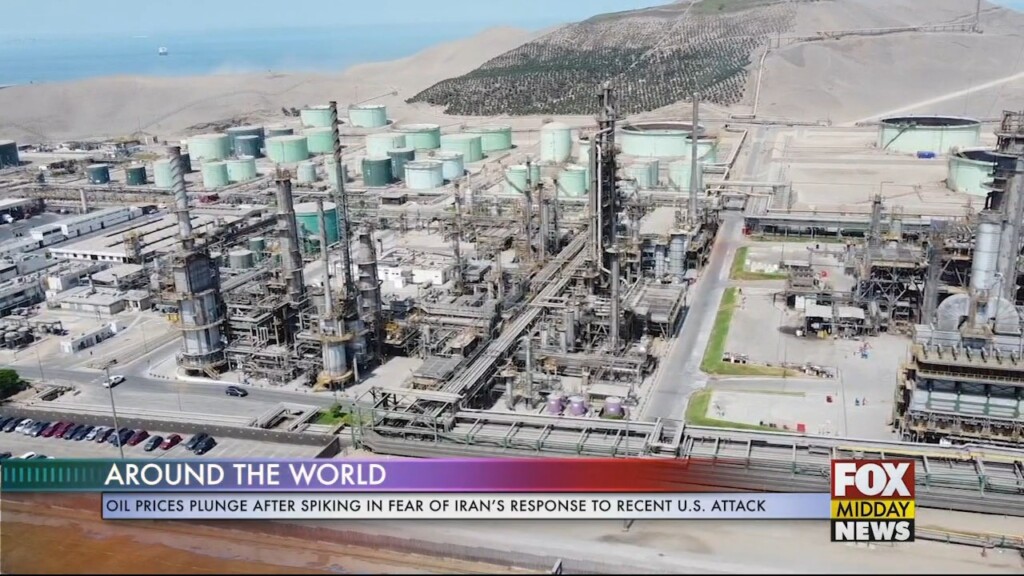 Oil