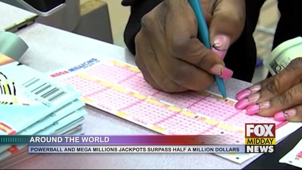 Lottery