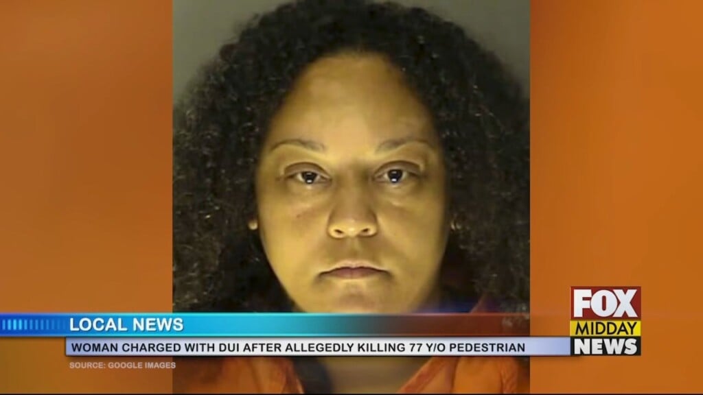 Dui