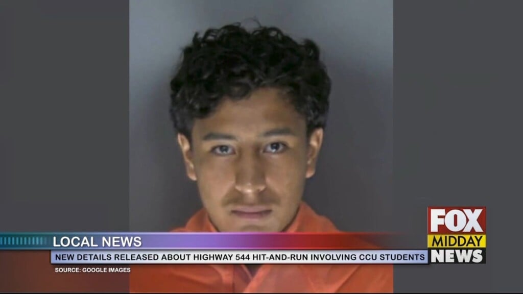 Dui
