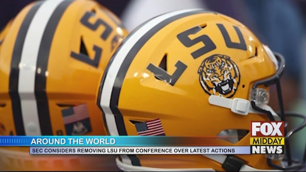 Lsu