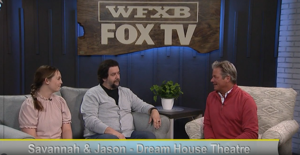 Dream House Theatre Cam