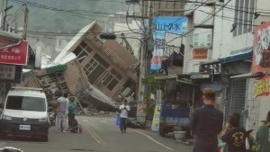 Tsunami Warnings Issued After 6.9 Magnitude Earthquake Hits Taiwan