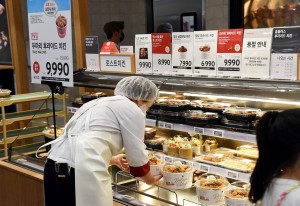 Fried Chicken Was Cheap Comfort Food For South Koreans. Now A Meal Can Cost $22