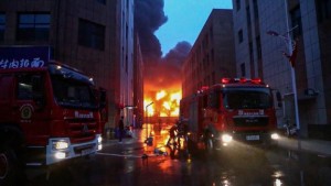 Factory Fire Kills 38 People In Central China, State Media Reports