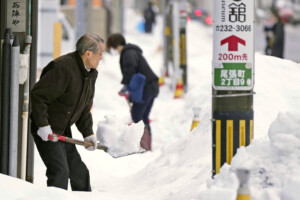 Heavy Snow In Japan Kills At Least 17, Injures Dozens