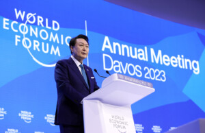 From The Emirates To Davos: South Korea’s Big Week In Global Business