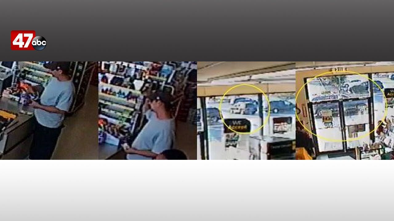 Dover Dollar General robbery under investigation; suspect sought - 47abc