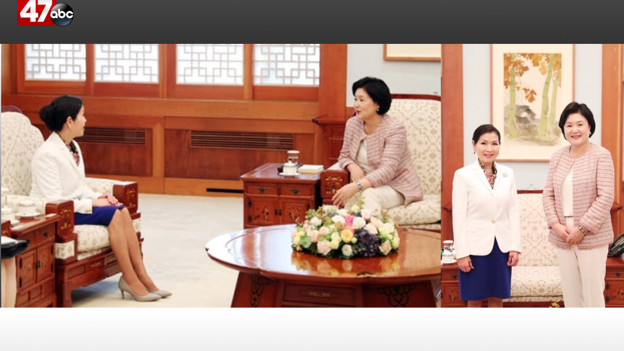 Maryland first lady meets with South Korean first lady - 47abc