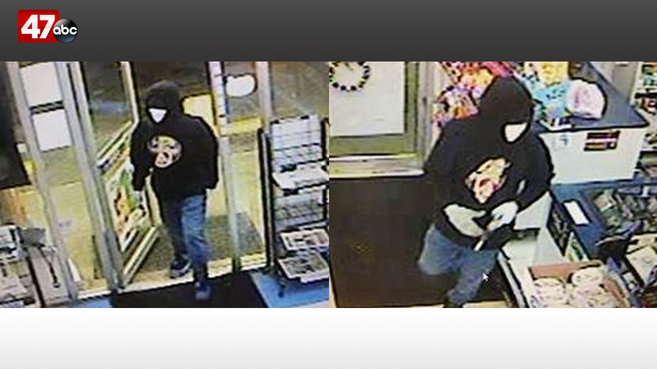 Police investigating Laurel area armed robbery of store 47abc